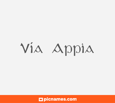 Vía Appia